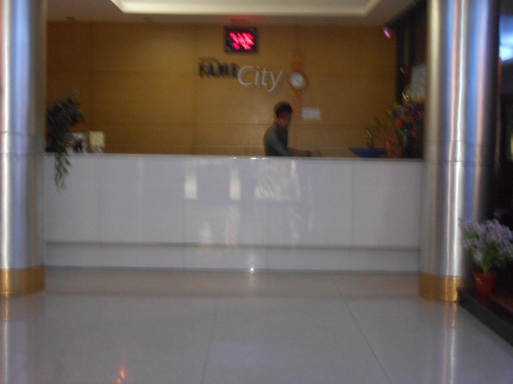 Hotel Fame City Γουβαχάτι Εξωτερικό φωτογραφία